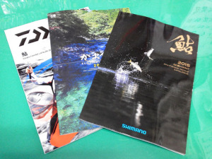 シマノ_鮎カタログ