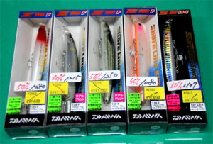 ダイワルアーセール