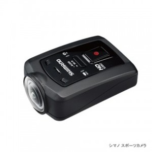 シマノスポーツカメラ CM-1000