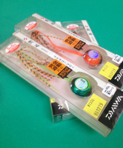 紅牙ベイラバーフリー