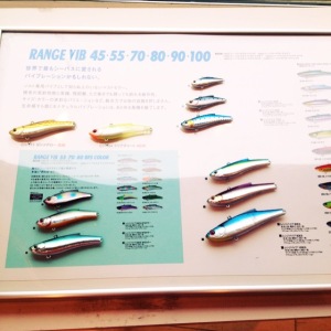 渡正展示会2015-6