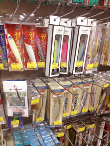 サクラマスルアー