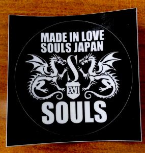 ソウルズステッカー