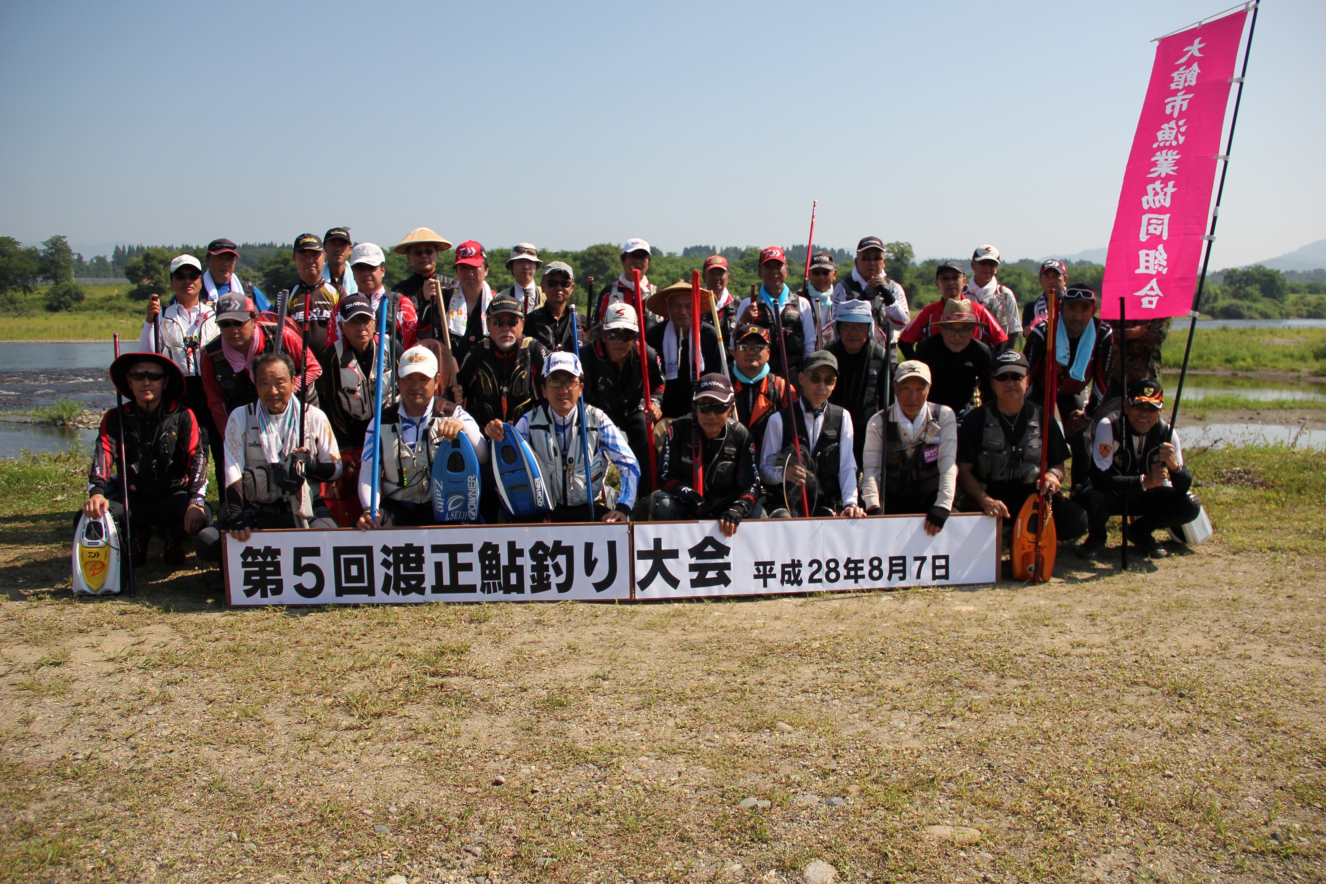 参加者の皆さん_1