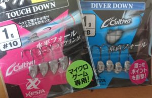 16-09-06-13-13-59-585_deco