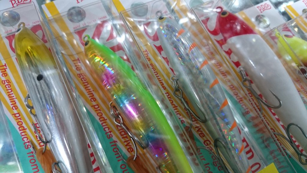 ポジドライブガレージ　スキッドスライダー95S