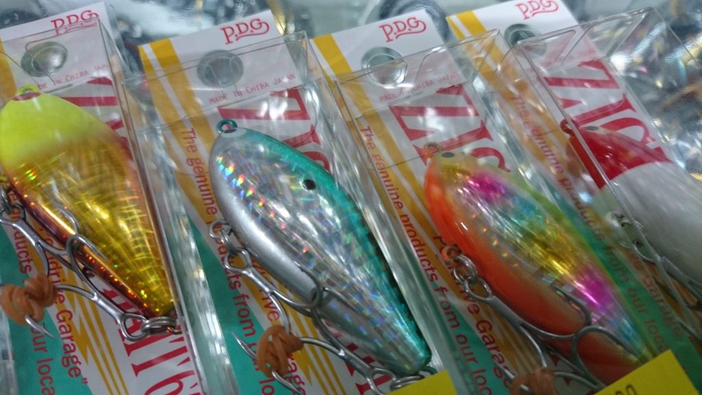 ポジドライブガレージ　ジグザグベイト60S