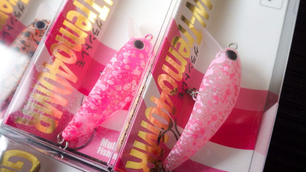 ムカイフィッシング・グラントレモ40MR