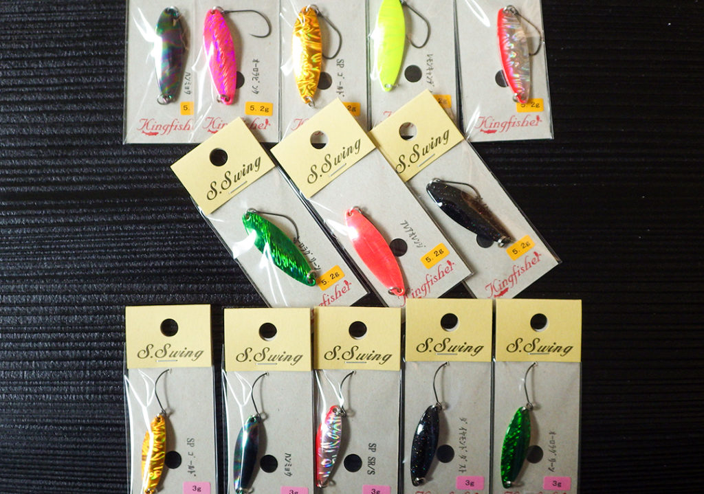 キングフィッシャー・S Swing(5.2g)