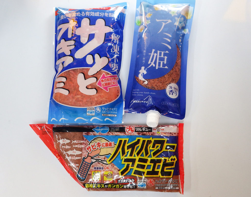 アミ姫・オキアミ・アミエビ