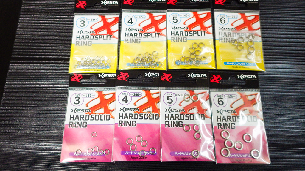 Xesta スプリントリング