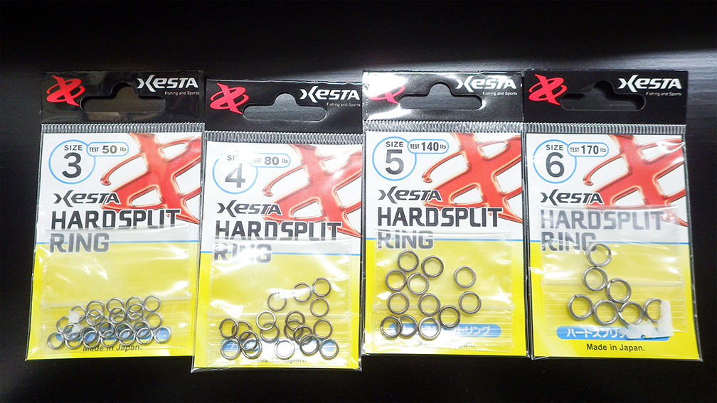 Xesta スプリットリング