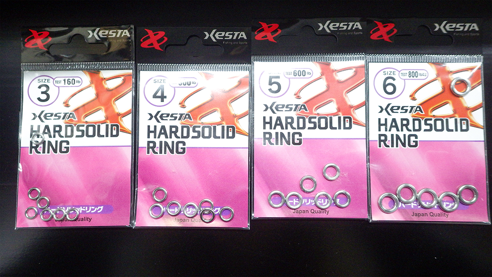 Xesta ソリッドリング