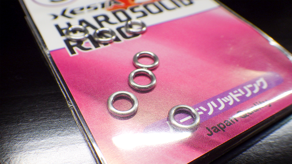 ゼスタ ソリッドリング