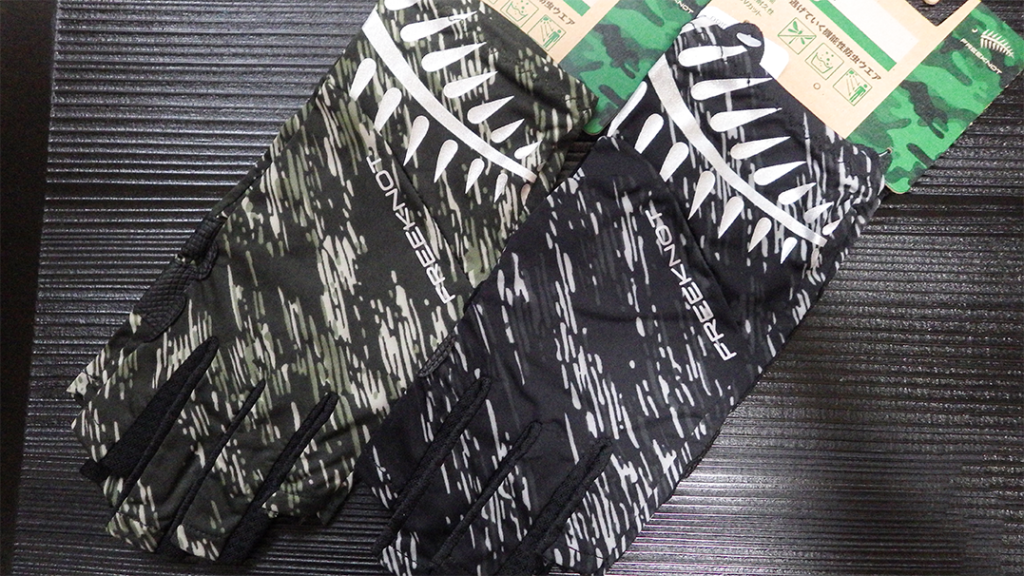 ハヤブサ FREE KNOTシリーズ BOWBUWNグローブ