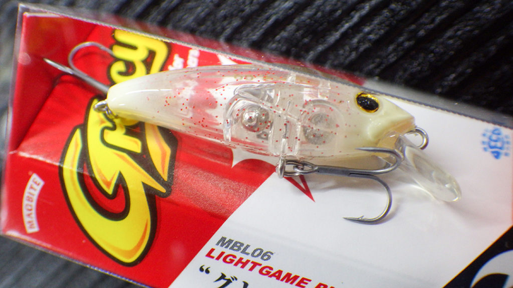 マグマイト グレイシー 夜光カラー