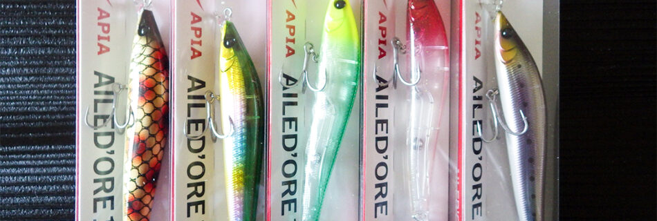 APIA(アピア)・エルドール115F