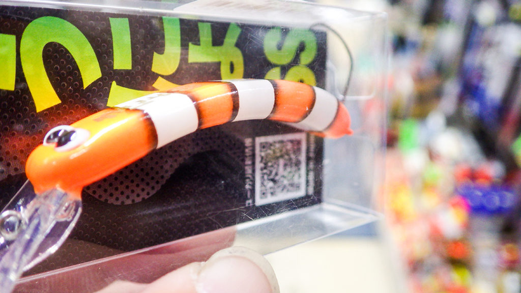 オフィスユーカリ ザ・うにょ2