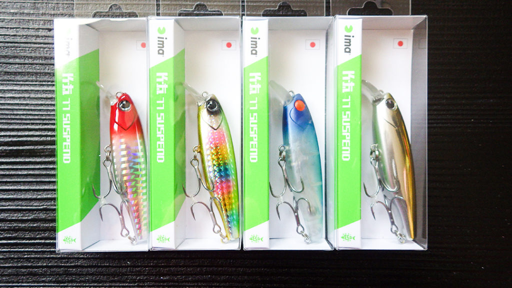 ima(アムズデザイン)・K—太77 サスペンド