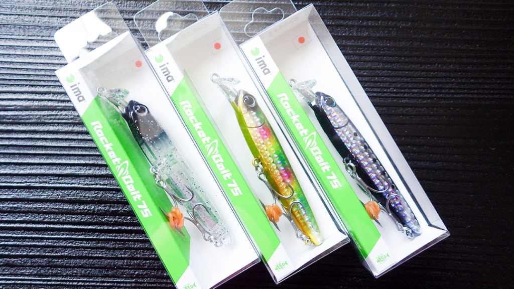 ima(アムズデザイン) ロケットベイト75