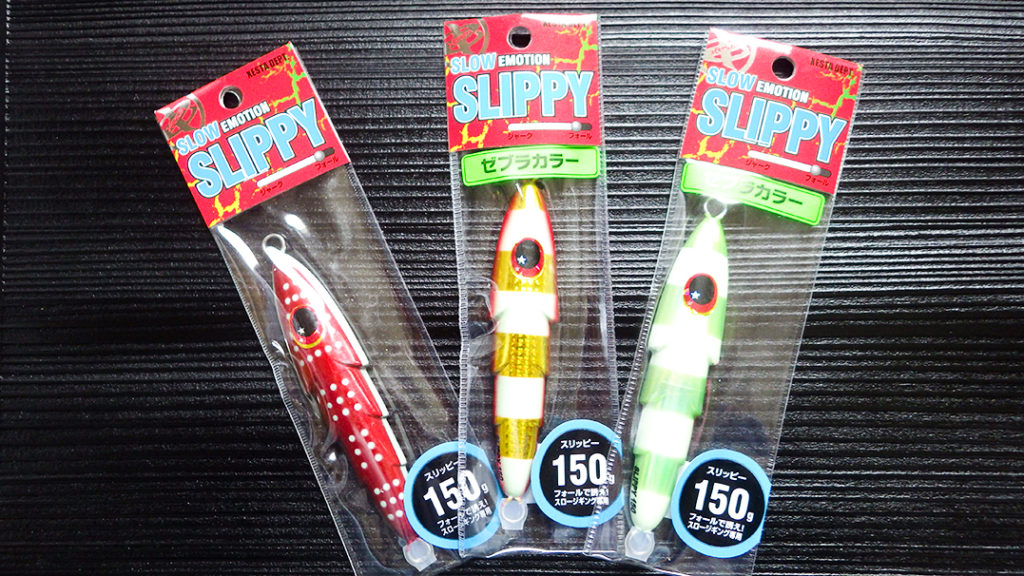 XESTA(ゼスタ) スリッピ―