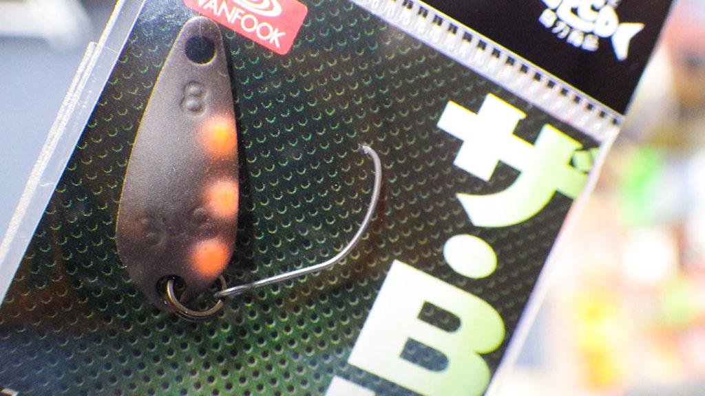 オフィスユーカリ 0.8gの小型スプーン