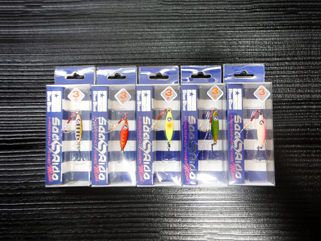 Blue Blue シーライドミニ３グラム