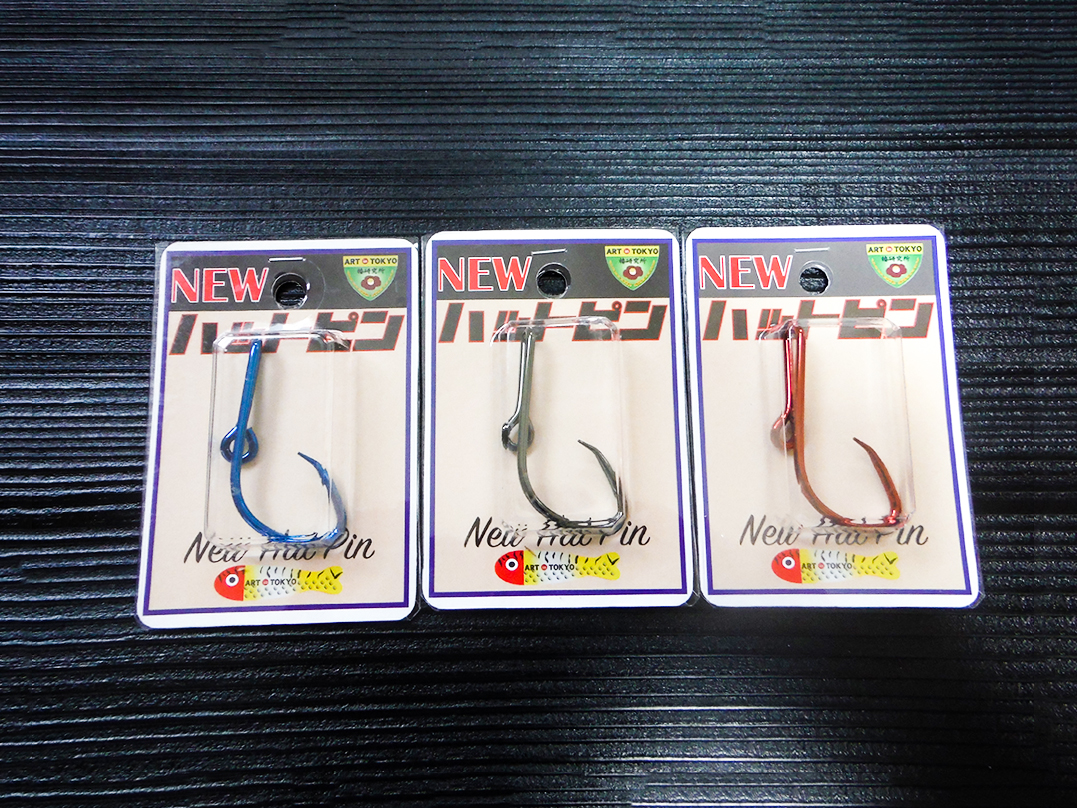 ハットピン・フック型