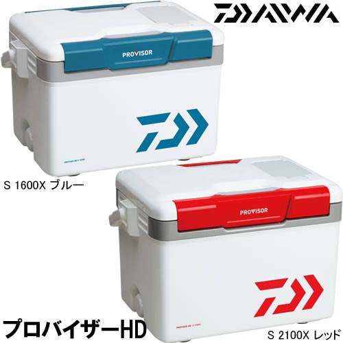 ダイワ クーラーボックス