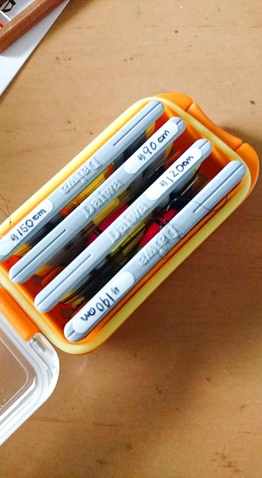 淡渓800SKミスタースリム淡渓60