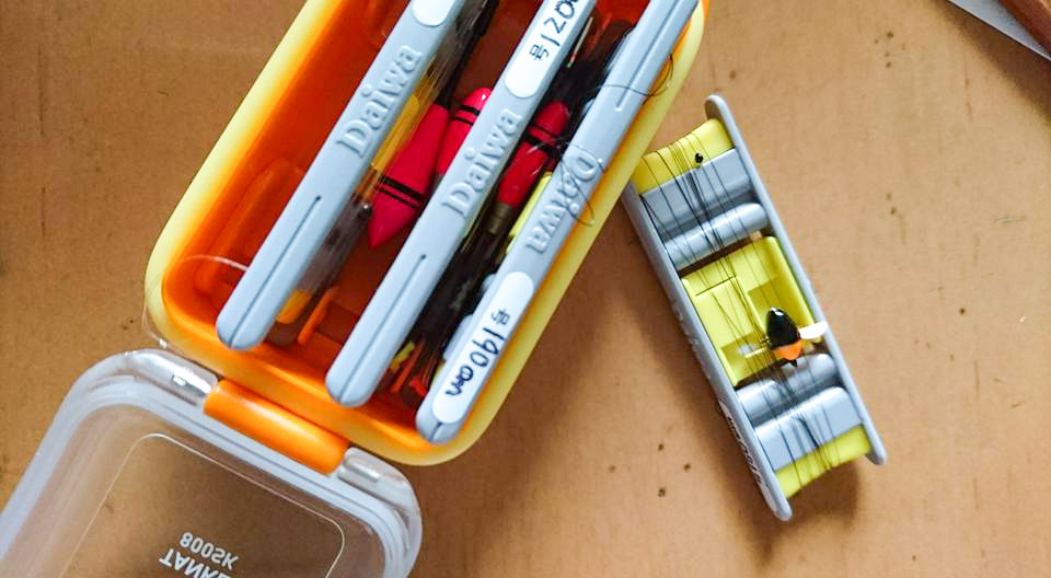 淡渓800SKミスタースリム淡渓60 たなご仕掛け収納