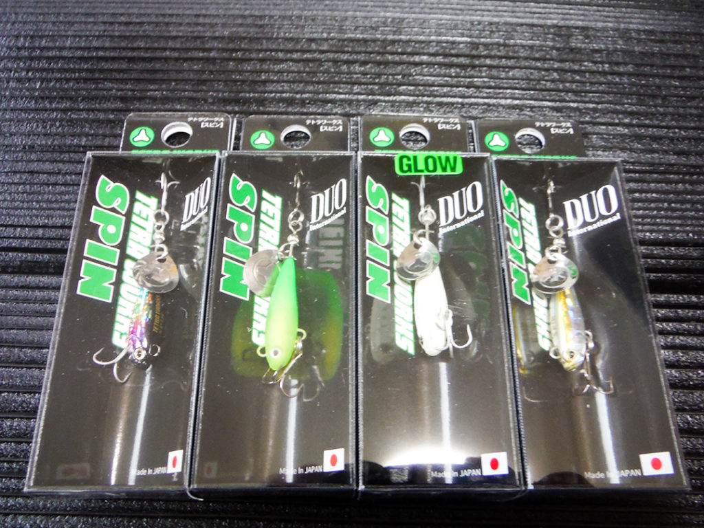 DUO(デュオ)テトラワークス　スピン