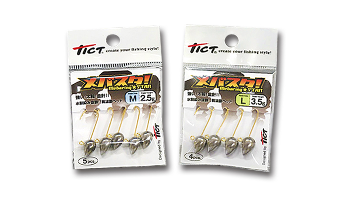 ティクト メバスタ