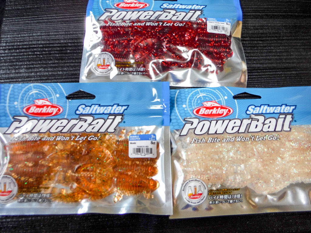 バークレー　クリーパー3インチ