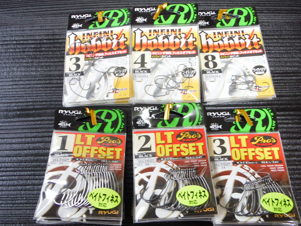 RYUGI(リューギ) フック