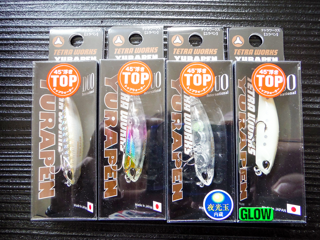 DUO(デュオ) テトラワークス ユラペン