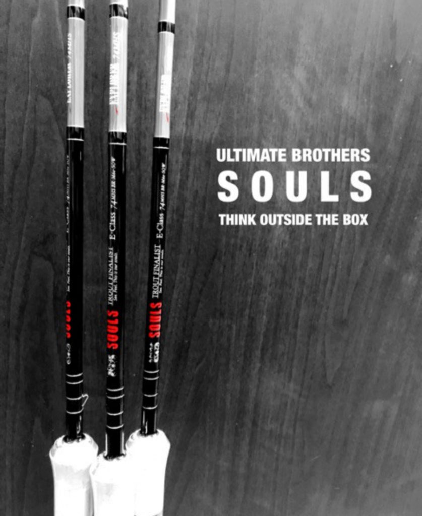 SOULS（ソウルズ）