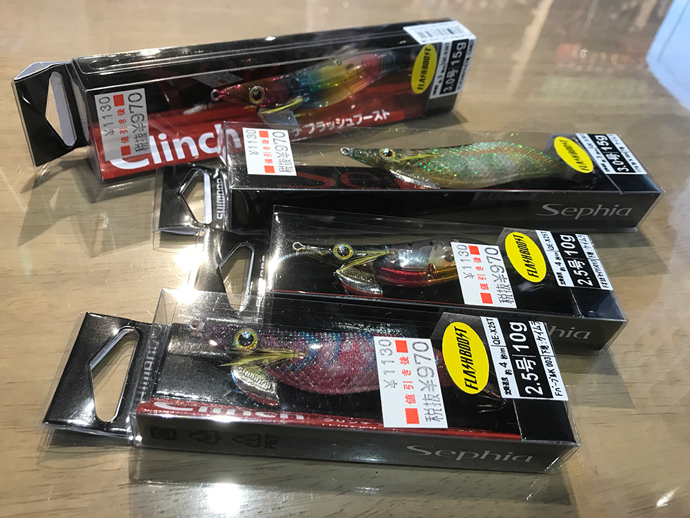 シマノ(SHIMANO) エギ セフィアクリンチ フラッシュブースト