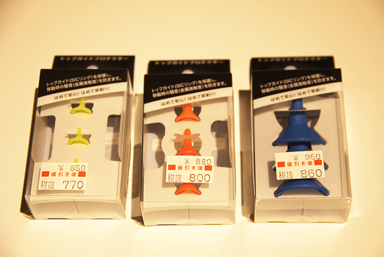 トップガイドプロテクター