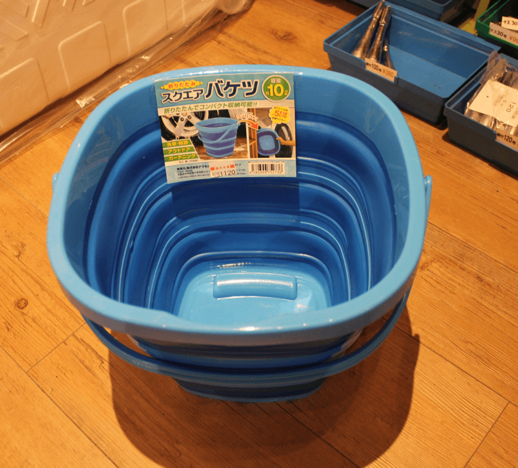 折りたたみバケツ